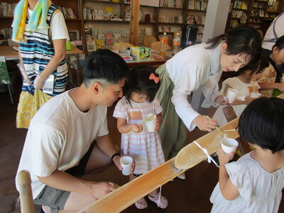 子ども食堂写真