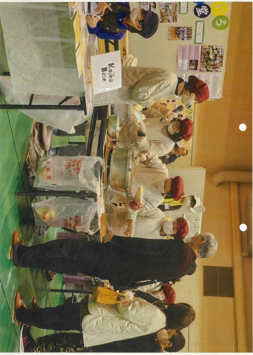 なないろ食堂（吉賀様子
