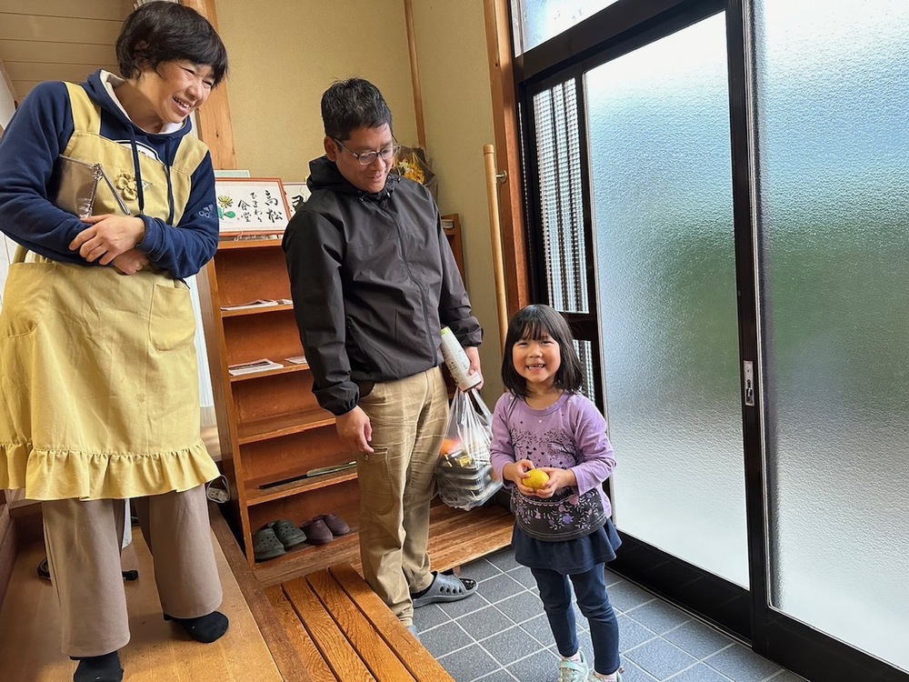 高松ひまわり