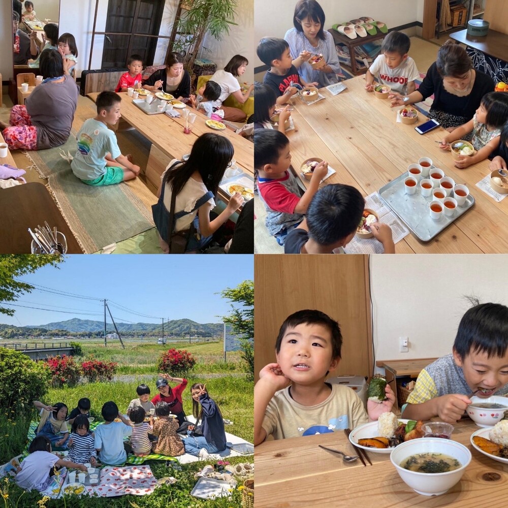 むすび