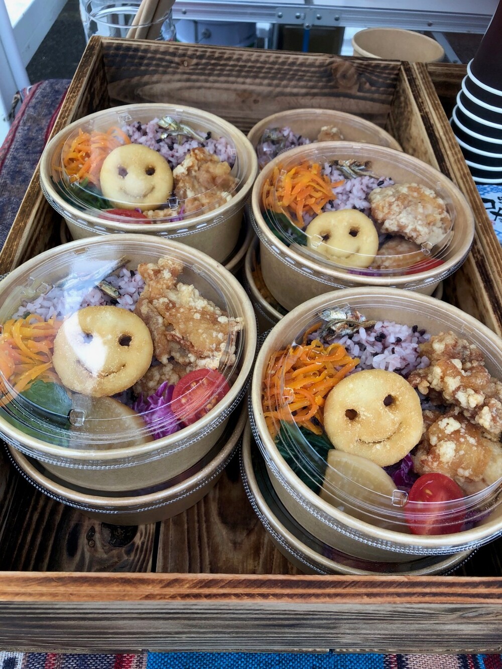 すずかぜ