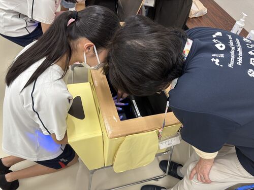 訪問画像