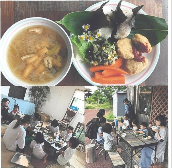 こみゅにてぃ食堂むすび